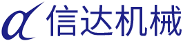 株洲凯发K8国际官网入口,凯发天生赢家一触即发首页,凯发K8国际首页机械科技股份有限公司 官网_株洲煤截齿|掘进齿销售