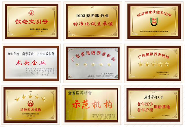 1660634249424864.png 3.png