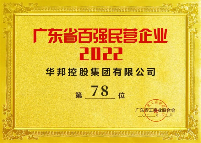 1678069132372006.jpg 3.jpg