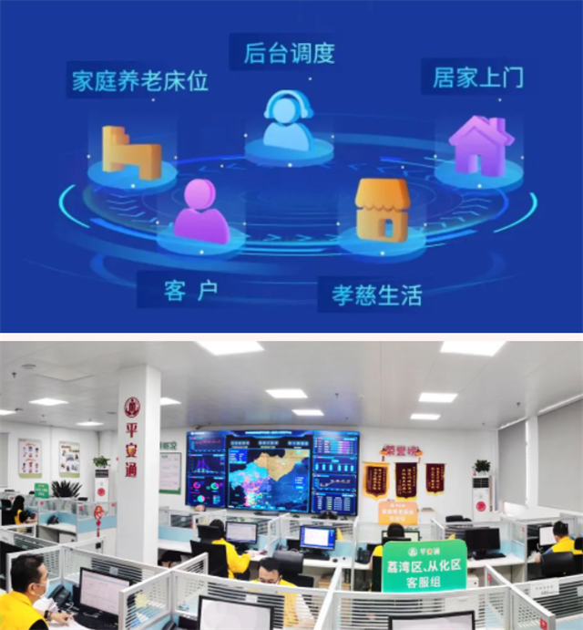 1678069184627257.png 7.png