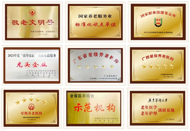 1678069237595970.jpg 10.jpg