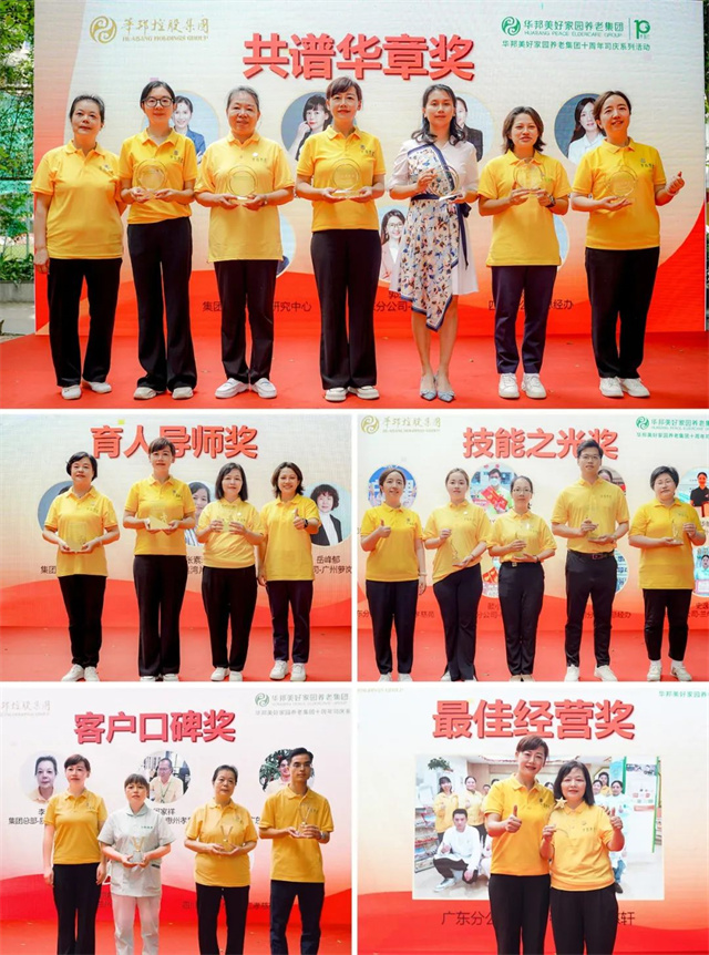 1685330306845911.jpg 7.jpg