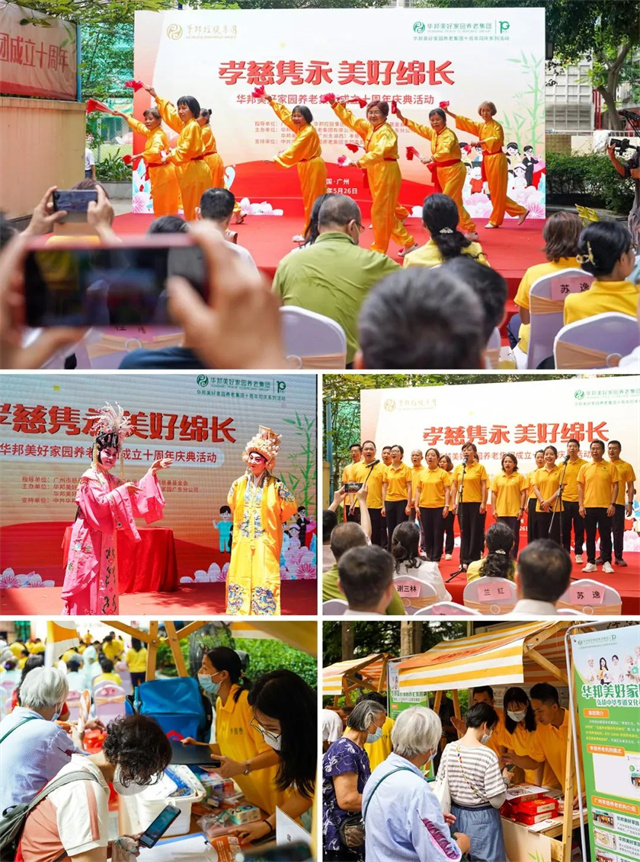 1685330323631368.jpg 9.jpg