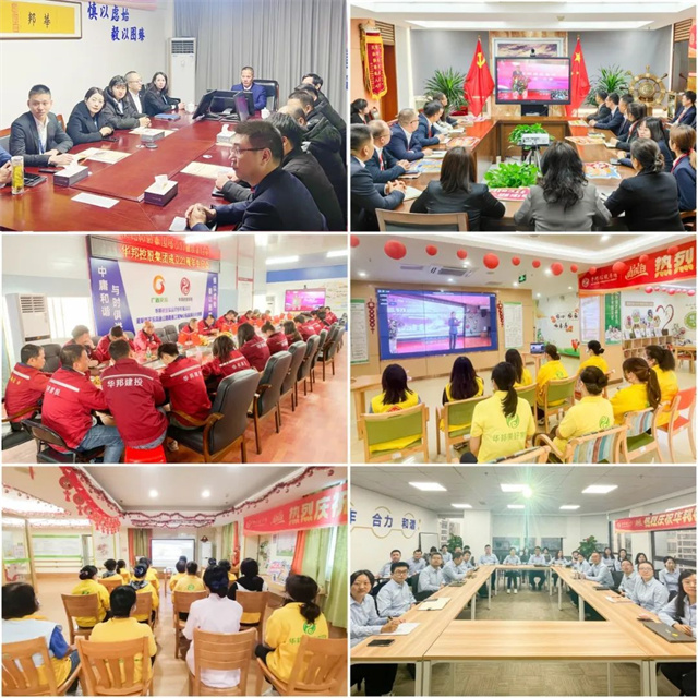 1705886556292518.jpg 640 (5).jpg