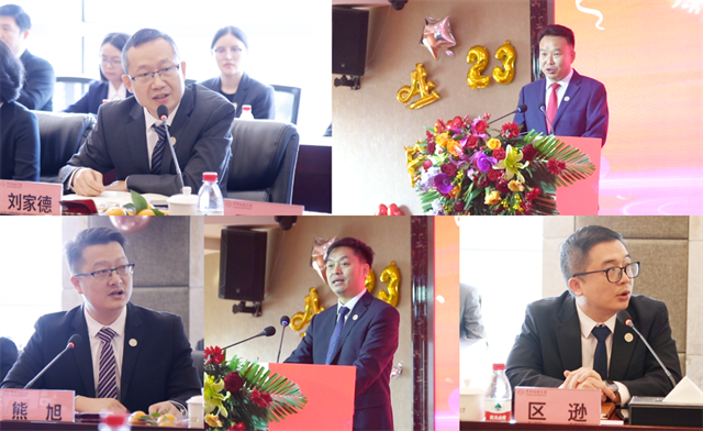 1705886577918362.png 640.png