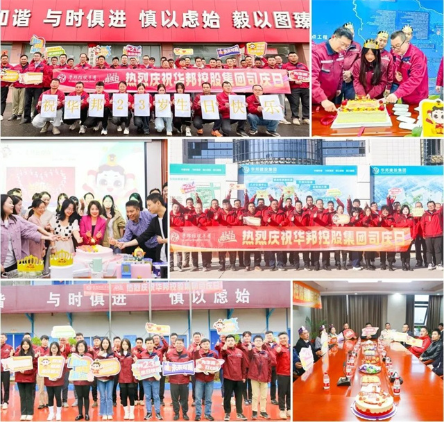 1705886625832864.jpg 640 (9).jpg