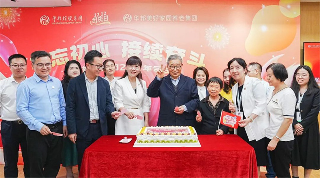 1705886664799057.jpg 640 (11).jpg